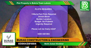 Residential Plot for Sale in Bahria Town, Lahore - (BP-77151)