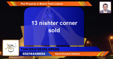 Residential Plot for Sale in Bahria Town, Lahore - (BP-77160)