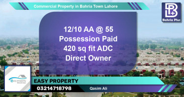 Commercial Property for Sale in Bahria Town, Lahore - (BP-77165)
