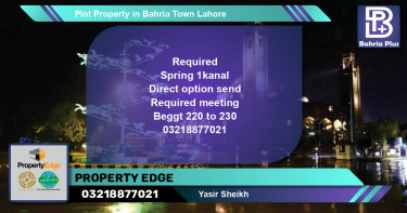 Residential Plot for Sale in Bahria Town, Lahore - (BP-77217)