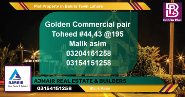 Commercial Plot for Sale in Bahria Town, Lahore - (BP-77271)