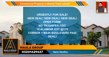 Commercial Property for Sale in Bahria Town, Lahore - (BP-77277)