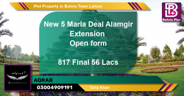 Residential Plot for Sale in Bahria Town, Lahore - (BP-77296)