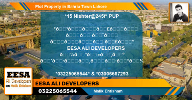 Residential Plot for Sale in Bahria Town, Lahore - (BP-77321)