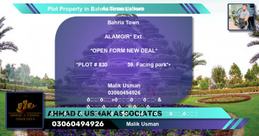 Residential Plot for Sale in Bahria Town, Lahore - (BP-77325)