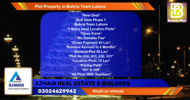 Residential Plot for Sale in Bahria Town, Lahore - (BP-77336)