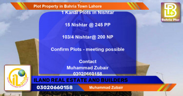 Residential Plot for Sale in Bahria Town, Lahore - (BP-77342)