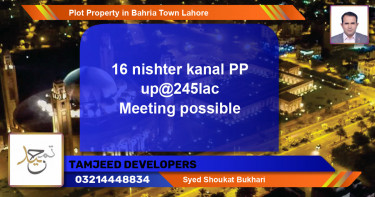 Residential Plot for Sale in Bahria Town, Lahore - (BP-77354)