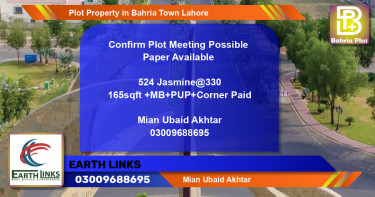 Residential Plot for Sale in Bahria Town, Lahore - (BP-77364)