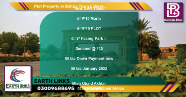 Residential Plot for Sale in Bahria Town, Lahore - (BP-77367)