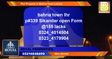 Residential Plot for Sale in Bahria Town, Lahore - (BP-77373)