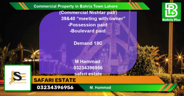 Commercial Property for Sale in Bahria Town, Lahore - (BP-77376)