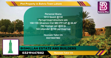 Residential Plot for Sale in Bahria Town, Lahore - (BP-77382)