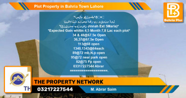 Residential Plot for Sale in Bahria Town, Lahore - (BP-77454)
