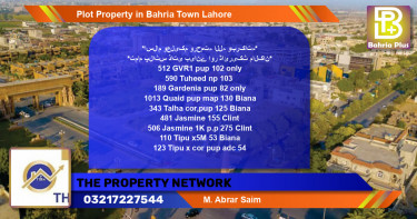 Residential Plot for Sale in Bahria Town, Lahore - (BP-77460)