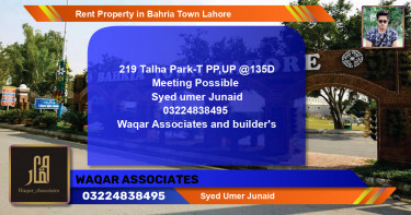 Residential Property for Rent in Bahria Town, Lahore - (BP-77476)