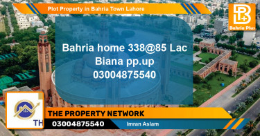 Residential Plot for Sale in Bahria Town, Lahore - (BP-77478)