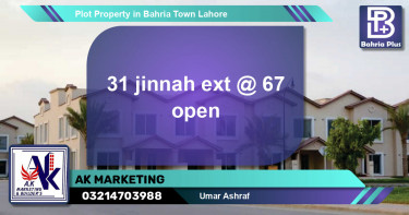 Residential Plot for Sale in Bahria Town, Lahore - (BP-77494)