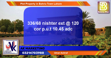 Residential Plot for Sale in Bahria Town, Lahore - (BP-77495)