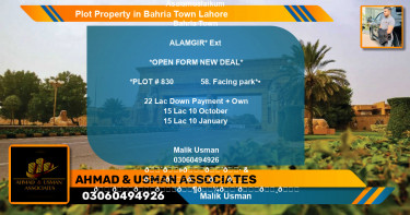 Residential Plot for Sale in Bahria Town, Lahore - (BP-77504)