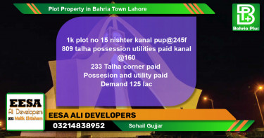 Residential Plot for Sale in Bahria Town, Lahore - (BP-77532)