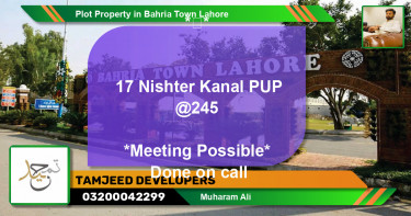 Residential Plot for Sale in Bahria Town, Lahore - (BP-77533)