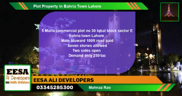 Commercial Plot for Sale in Bahria Town, Lahore - (BP-77556)
