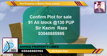 Residential Plot for Sale in Bahria Town, Lahore - (BP-77587)