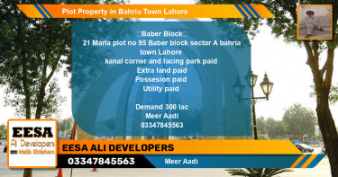 Residential Plot for Sale in Bahria Town, Lahore - (BP-77590)