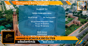 Residential Plot for Sale in Bahria Town, Lahore - (BP-77642)
