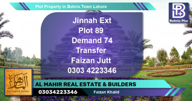 Residential Plot for Sale in Bahria Town, Lahore - (BP-77650)