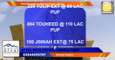 Residential Plot for Sale in Bahria Town, Lahore - (BP-77652)