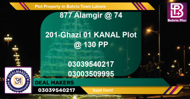 Residential Plot for Sale in Bahria Town, Lahore - (BP-77685)