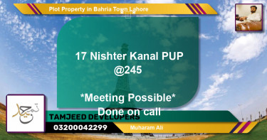 Residential Plot for Sale in Bahria Town, Lahore - (BP-77718)