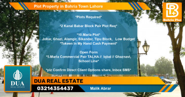 Commercial Plot for Sale in Bahria Town, Lahore - (BP-77739)