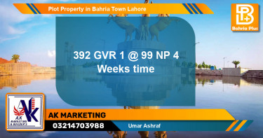 Residential Plot for Sale in Bahria Town, Lahore - (BP-77748)