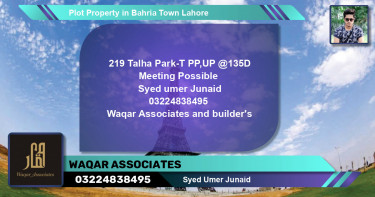 Residential Plot for Sale in Bahria Town, Lahore - (BP-77780)