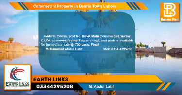 Commercial Property for Sale in Bahria Town, Lahore - (BP-77791)