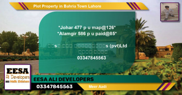 Residential Plot for Sale in Bahria Town, Lahore - (BP-77814)