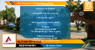 Commercial Plot for Sale in Bahria Town, Lahore - (BP-77835)