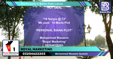 Residential Plot for Sale in Bahria Town, Lahore - (BP-77869)