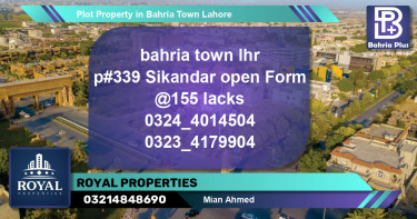 Residential Plot for Sale in Bahria Town, Lahore - (BP-77873)
