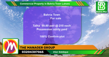 Commercial Property for Sale in Bahria Town, Lahore - (BP-77892)