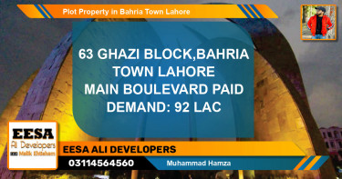 Residential Plot for Sale in Bahria Town, Lahore - (BP-77919)