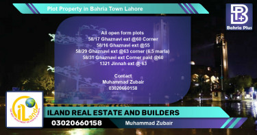 Residential Plot for Sale in Bahria Town, Lahore - (BP-77932)