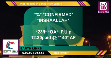 Residential Plot for Sale in Bahria Town, Lahore - (BP-77966)