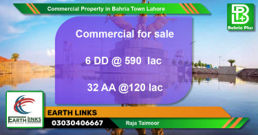 Commercial Property for Sale in Bahria Town, Lahore - (BP-77968)