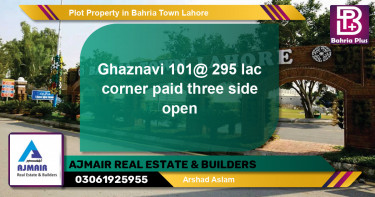Residential Plot for Sale in Bahria Town, Lahore - (BP-78060)