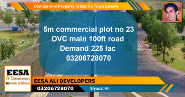 Commercial Property for Sale in Bahria Town, Lahore - (BP-78102)