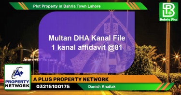 Residential Plot for Sale in Bahria Town, Lahore - (BP-78120)